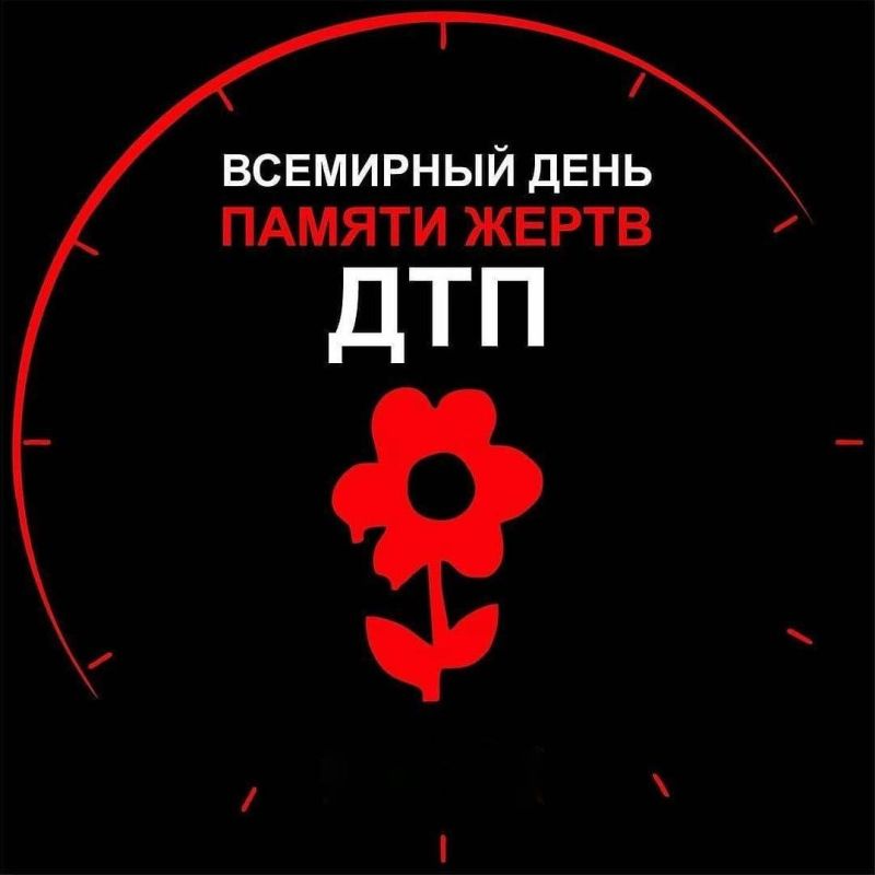 ������� ���� ������ ����� �������-������������ ������������