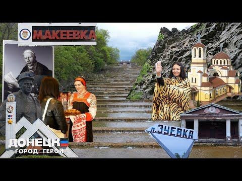�������� ������� "����� ������", ������� ����������� ��� ��������� �������������� ����� ���������� ���������, �������� � �������� � ������������