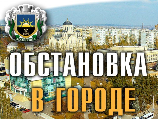 �������� �� ������ �� 09:30 20.11.2023