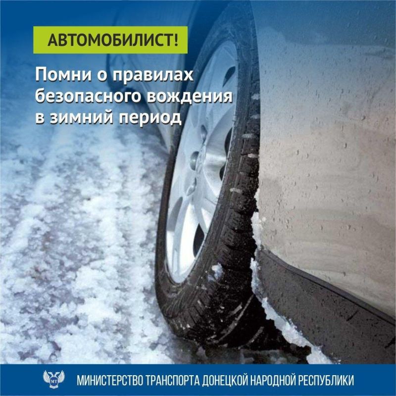 ������ ���� - ����� ����� ��������� � �������� ����������� ��������
