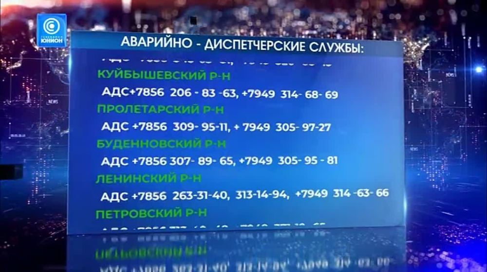 � ������ ��������-������������� ������ ������ �������� � ��������� ���������� �����