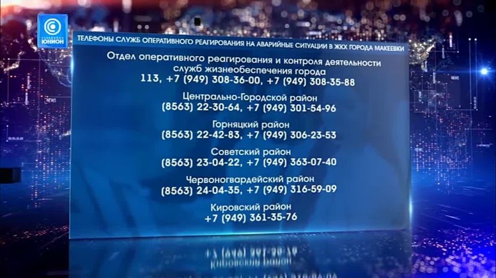 � �������� ���������� �������������� ������ ��������� �������� �����