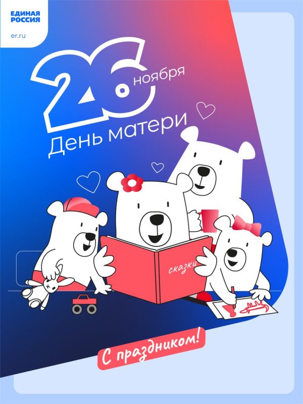 ������� ����!. ������� ��������� ������������ ������ ������ ����������� ��� � ������� ���������� - ���� ������! ��, �������...