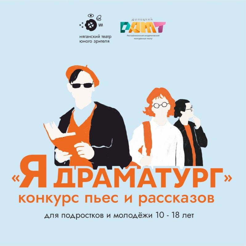 ��������� ����� ����� ������� � �������� ���� � ������ ������� ����� ����������� ������������ ���������� ������� ��� ���������� � �������� � �������� �� 10 �� 18 ��� ��� ��������� �� ���������