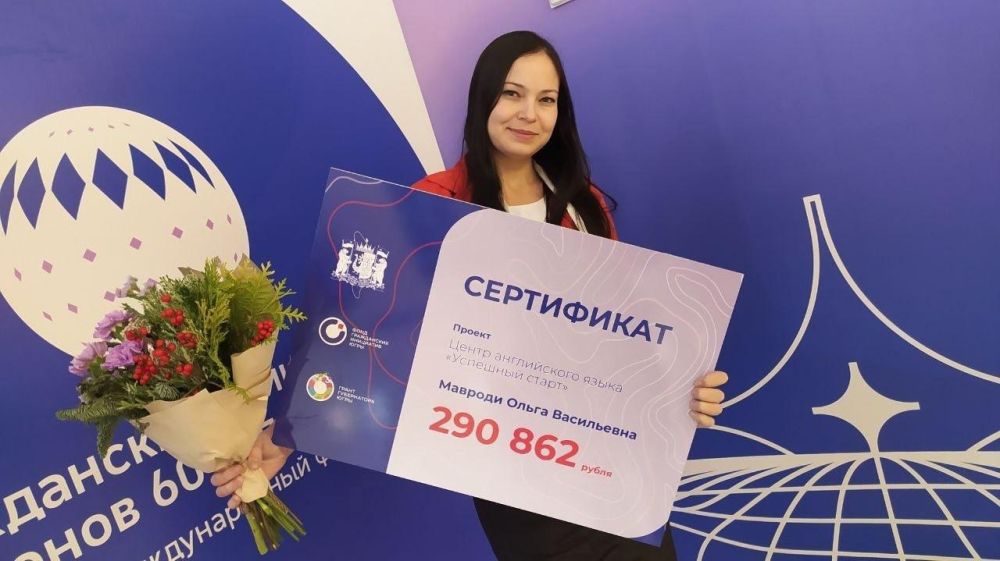 � ��� �������� ����� ����������� ����� ��� �������� � ��������� �� �������� ������ ����������� ����