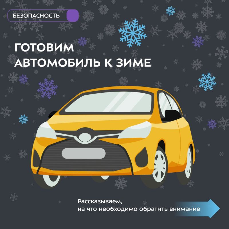 ������� ����� ������ ����