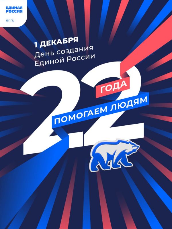 ����� ������ � 22 ����!. � ������� 2001 ���� �������� ������ ������ � ������, ������� ���������� ����� ����� ����� �...