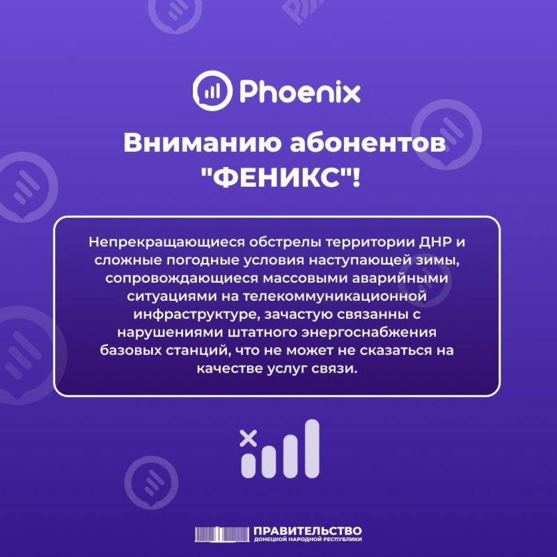 �������� ��������� "������"!