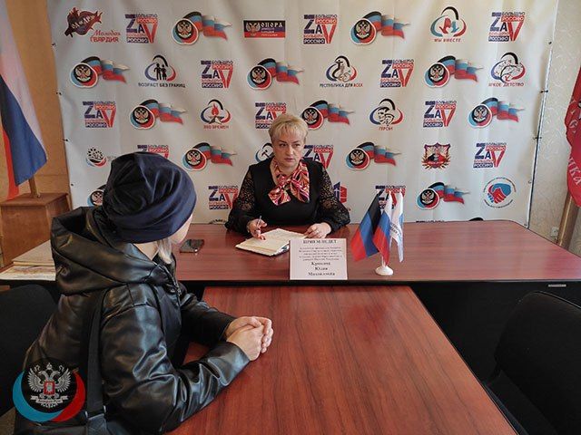 4 ������� � ������������ �������� ������������� ������������ ������ ������� ������� ���������� ������ ������ �������� �����...