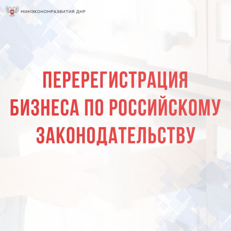 #�������������������. ��������������� ������� �� ����������� ���������������� ������������� �� 1 ������ 2024