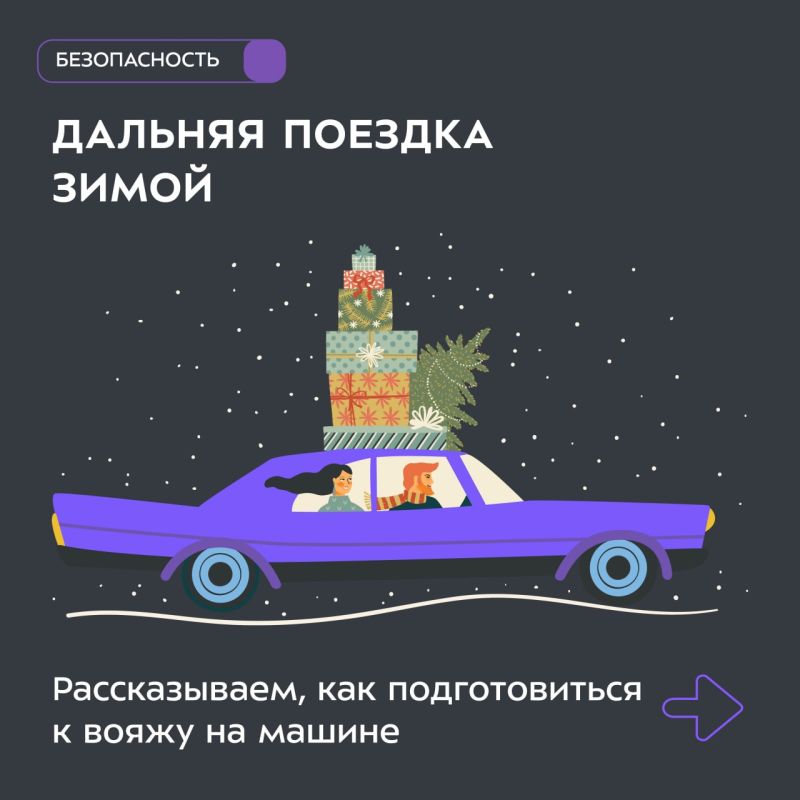 ��� ������ �� ��� ��������� � ��� �� ������ ����� ��������� � �������� �������� ������, �� � ����������� �������� �� ������ � ������ � �������, ��������� �� ���������� ���� � ����������������������