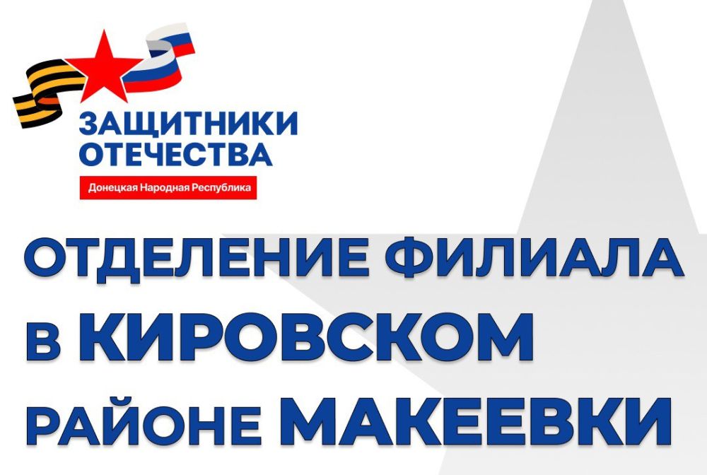 ��������� ������� ����� "��������� ���������" ��������� � ��������� ������ ��������