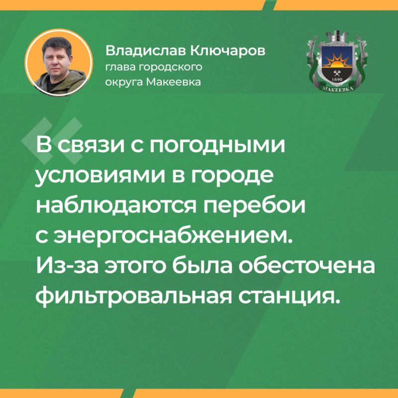 �� �������� � ���������������� � �������������� ������