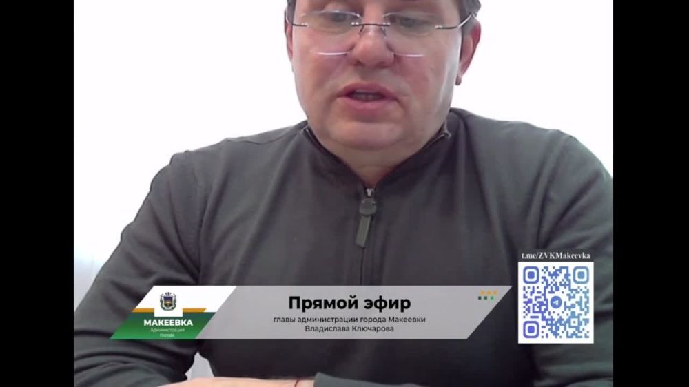 ��������� ��������: � ������ �� 2024 ���.