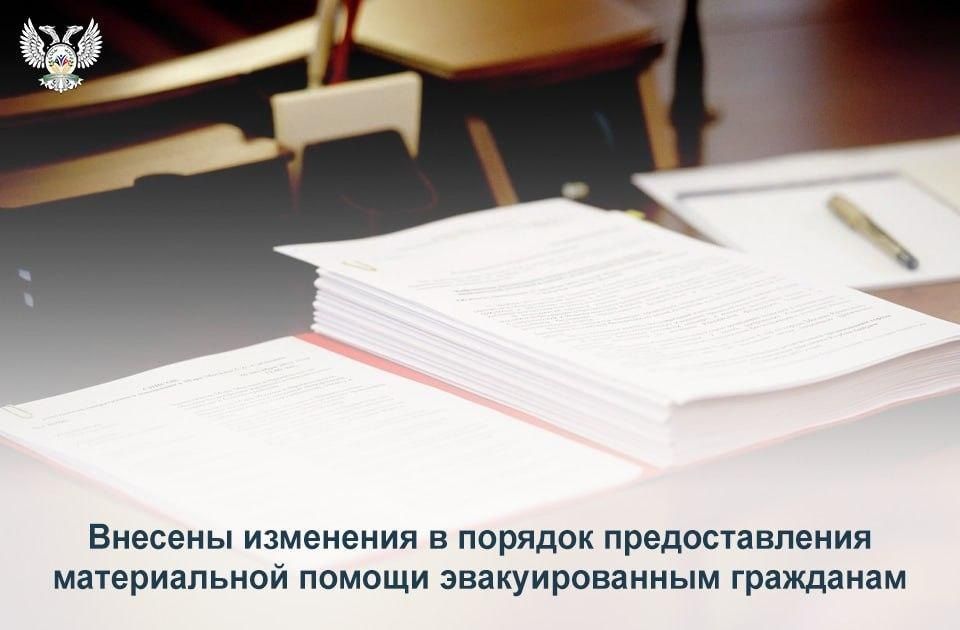 � �������������� ������������ ������ � �������� ��������� �������������� ��������� ������� ���������