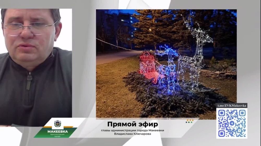 ��������� ��������: � ���������� ������������.