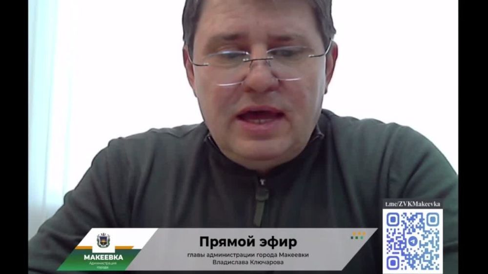 ��������� ��������: � �������������� �������� ����� �������� 4 ���� 2023 ����