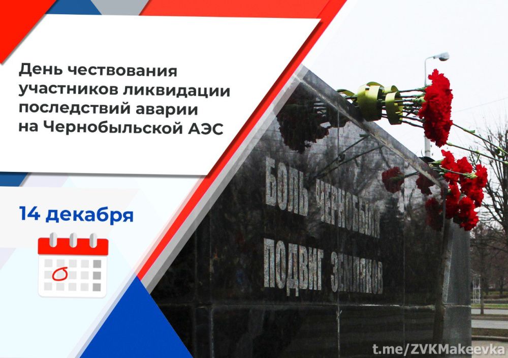 ��������� ��������: ������� �������!. ���� ����������� ���������� ���������� ����������� ������ �� ������������� �������...