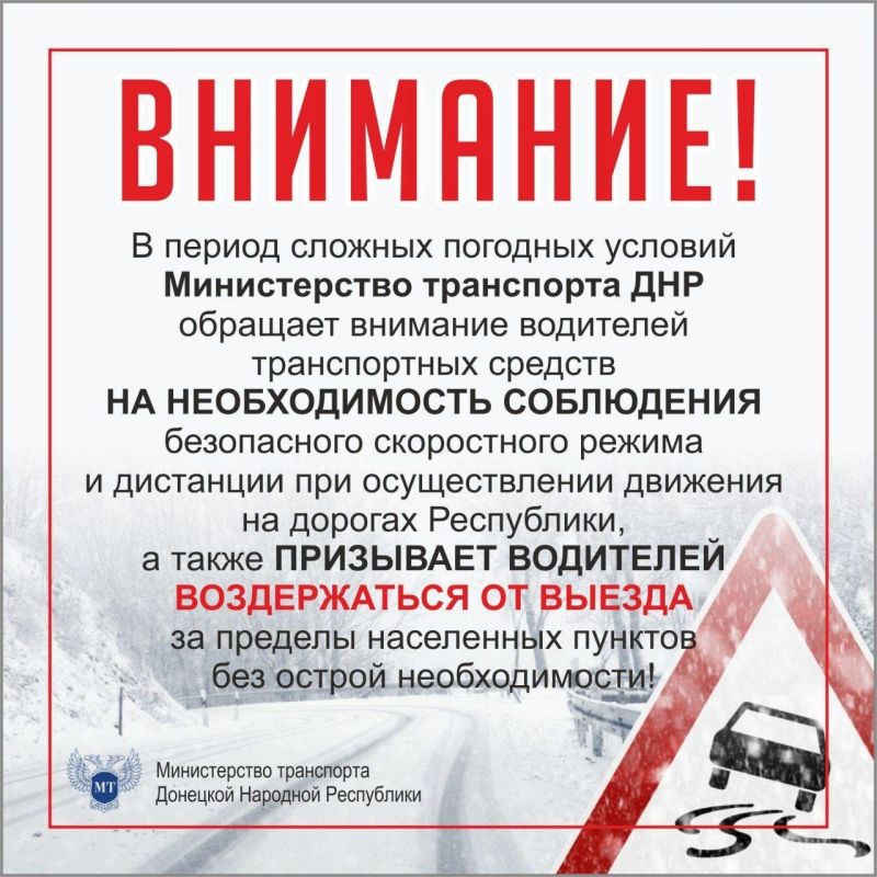 ��������, ��������. 14 ������� �� ���������� �������� �������� ���������� ������ ����, �����, �����, ������� � ���������, �� ������� ����������