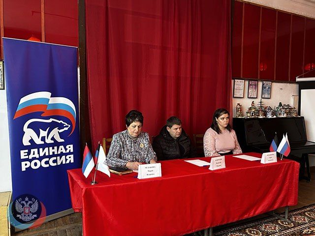 ����� ������ ������ ������� � �������� �����������