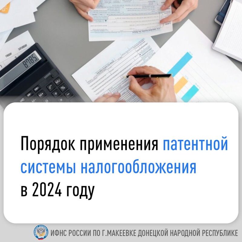 ��������� ������� ��������������� (���) � ������ � ��� ����������� ��������� �����, ������� ������ ��������� ������ �������������� ��������������� (��)