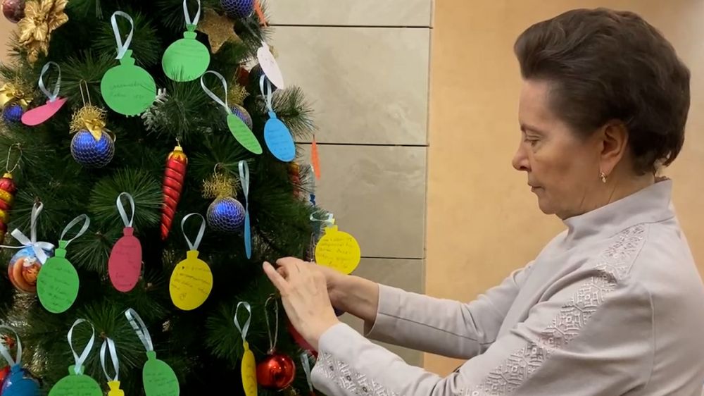 ���������� �������� �������� ���� ��������� ������� ���� �� ���������� ����. ����, �����