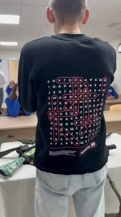 �������� ������� ������-�������� ������ ���������� �� ������� � ��������