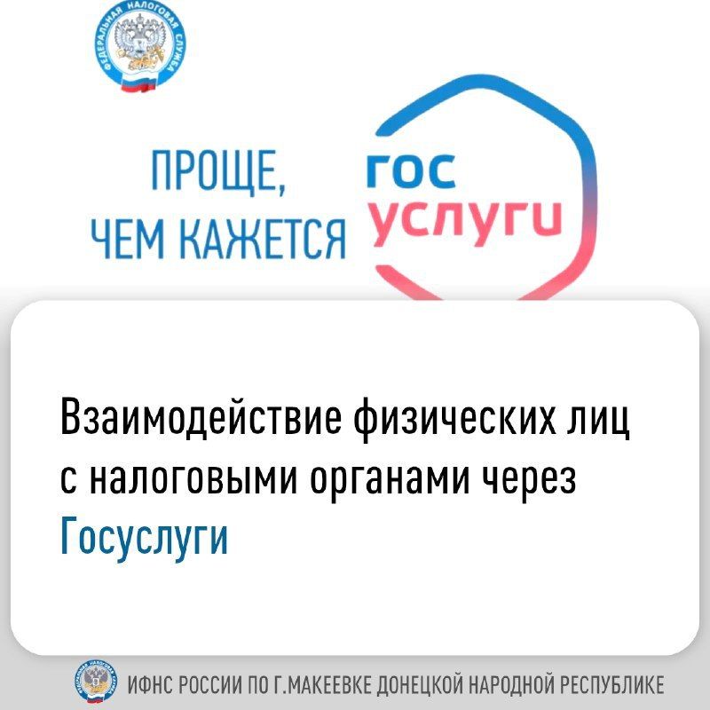 �������������� ���������� ��� � ���������� �������� ����� ���������