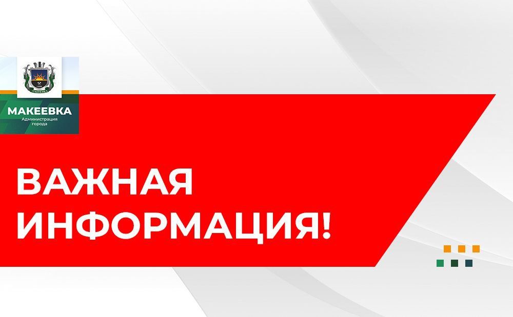 ��������� ����������, �� ������� ����������� ���� ��������� � ���������������� � �������� �������������� ����������� ��������� ���� ��� ��������������� ����� ������ �� ���������� ���������������� � �������� ���������� ����� ������������ ���