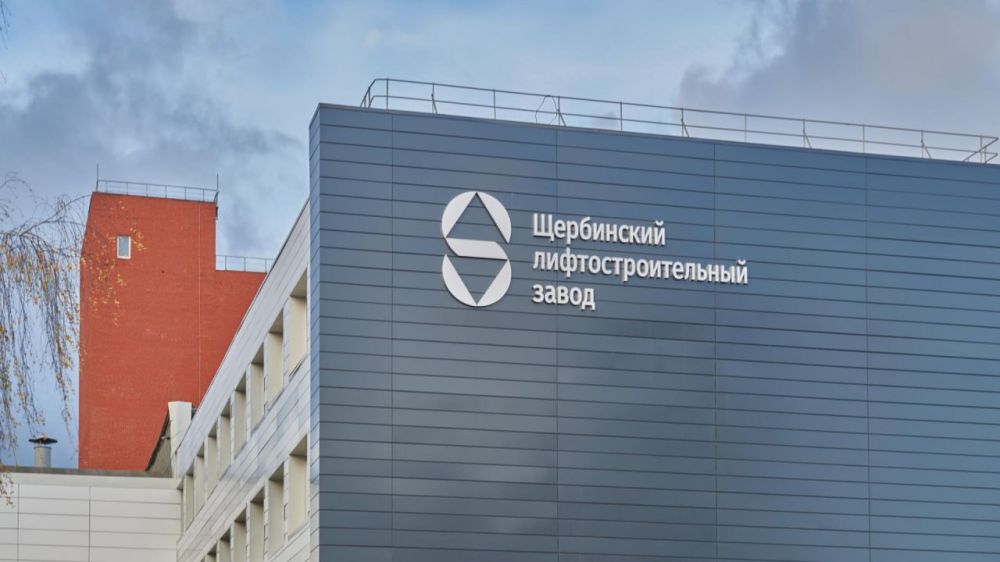 � ��� ���������� 75 ������ ��������� ������������