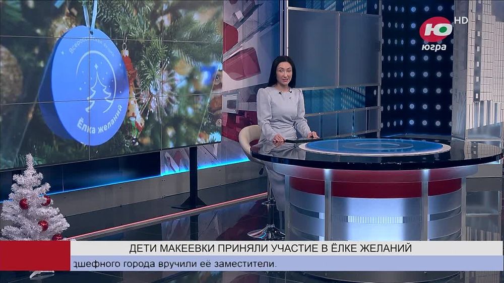 ����� ������� ������ � ��������