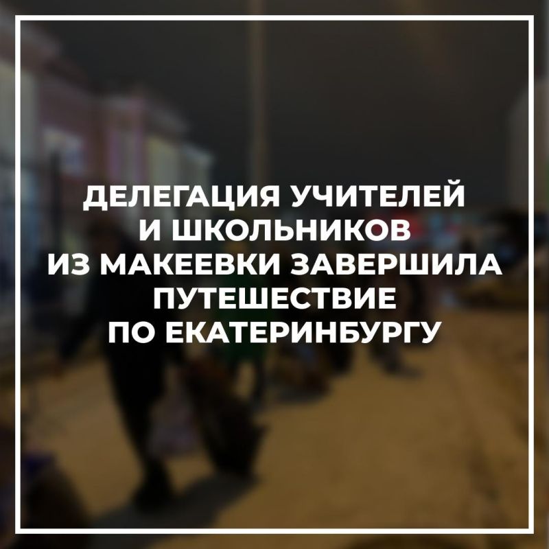 ��������� �������� � ���������� �� �������� ��������� ����������� �� �������������