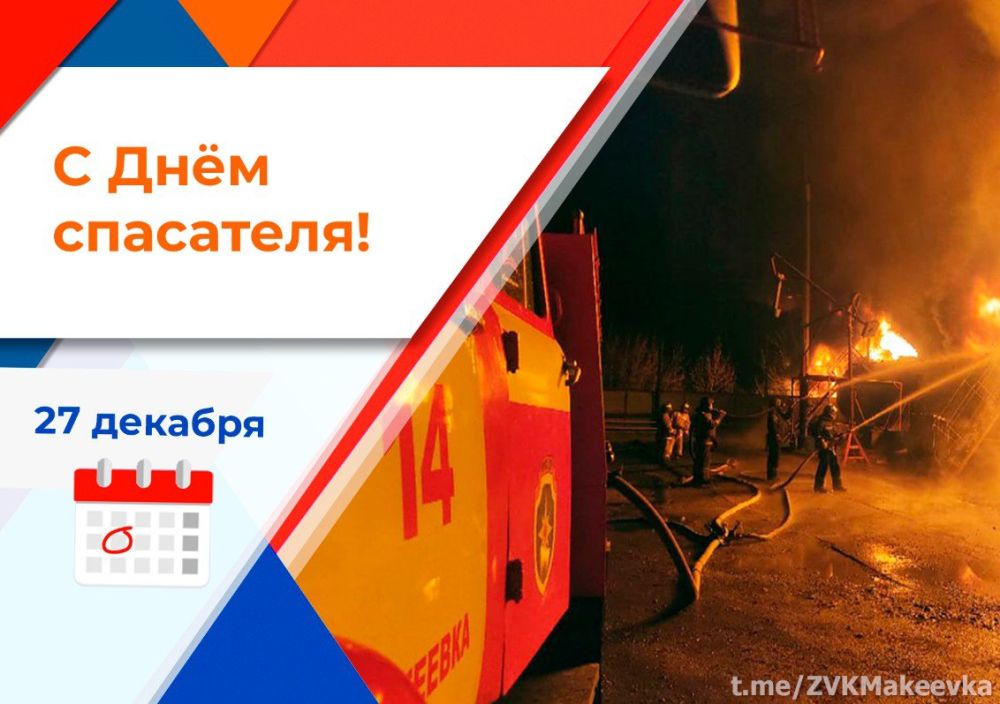 ��������� ��������: ������� ���������!. ���������� ��� � ���������������� ����������! �� ������� ��� ���� ������� ����...