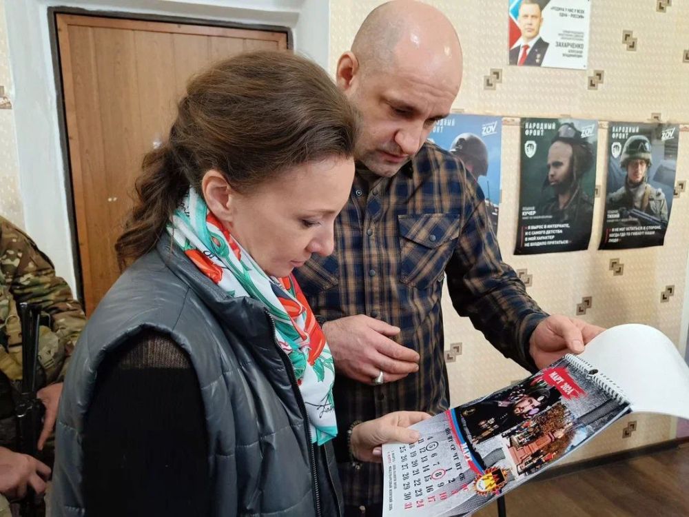 ���� ���������: � �������� ���� ���� ����� ��������� ����� ���� � ����� ���, ���� ����� ������ ��������� ����