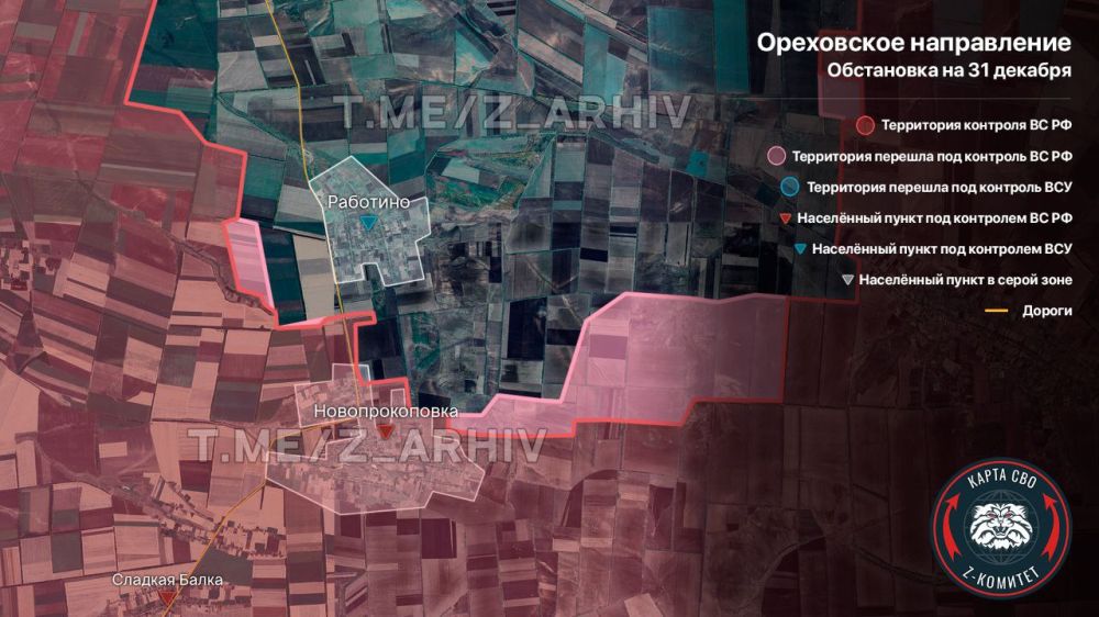 ����� �����: ��� ��������, ����� ���������� �����������: