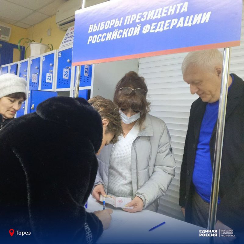 Z� ������ = Z� ������� ������