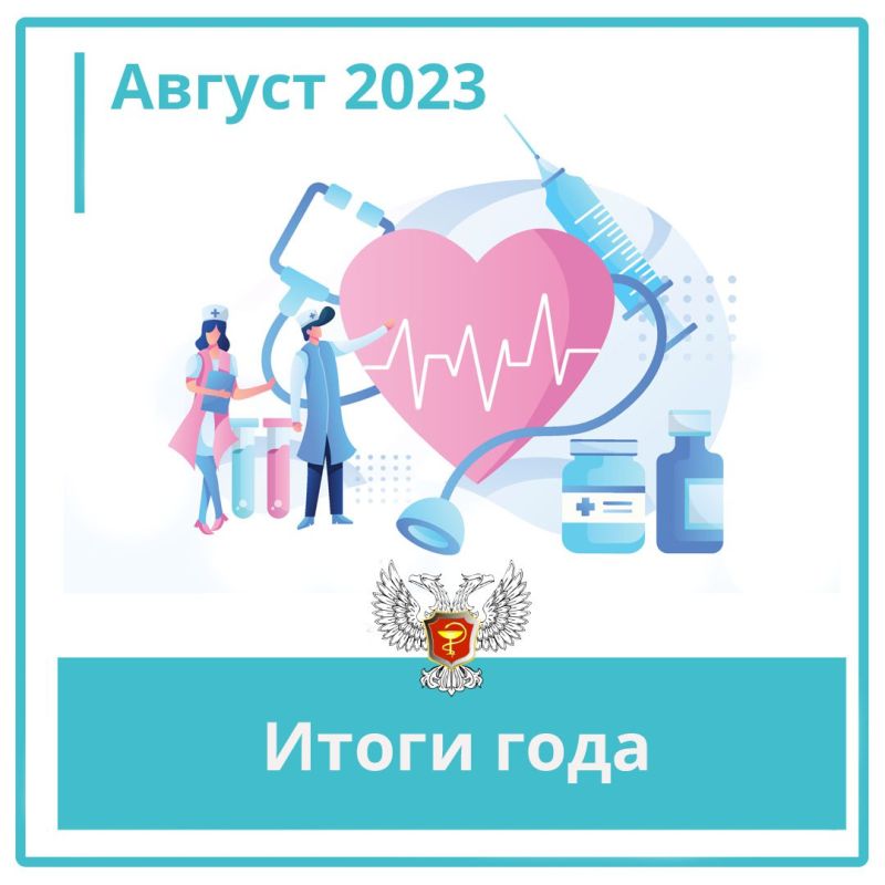 ������:. ��������� ������-��������������� �������� �������� ������� � �������� �� �������� ��������� � ����� ���������...