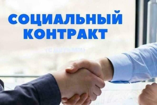 ������������ ������������� ������� ������� � ����������� ��������� � ���