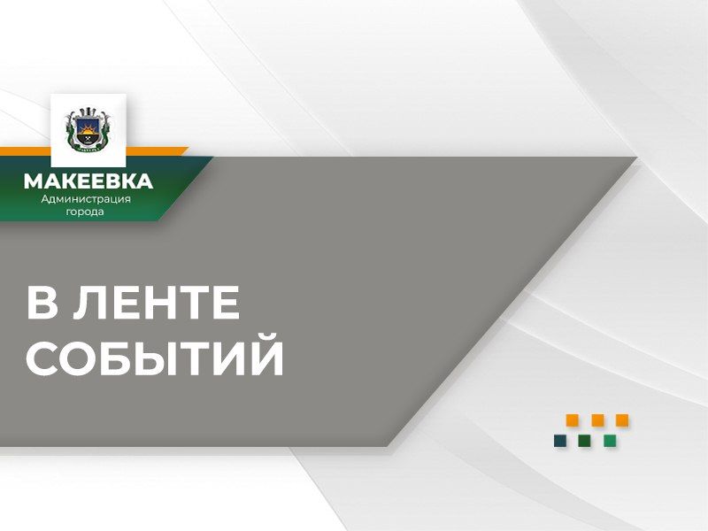 ����������� ��� � ����� �������� � ������ ���� ����� 65 ��������, ������� ��������� ������� 41 ������ �������