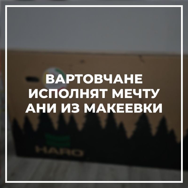 ���������� �������� ����� ��� �� ��������