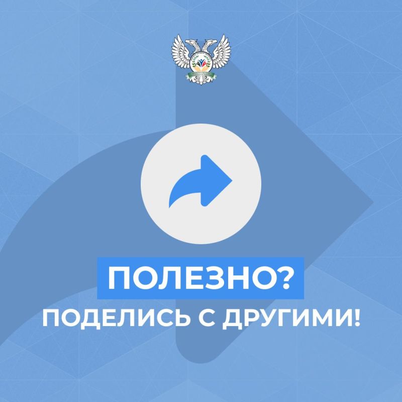 � ����������� ������� ������ � 2024 ���� (����)