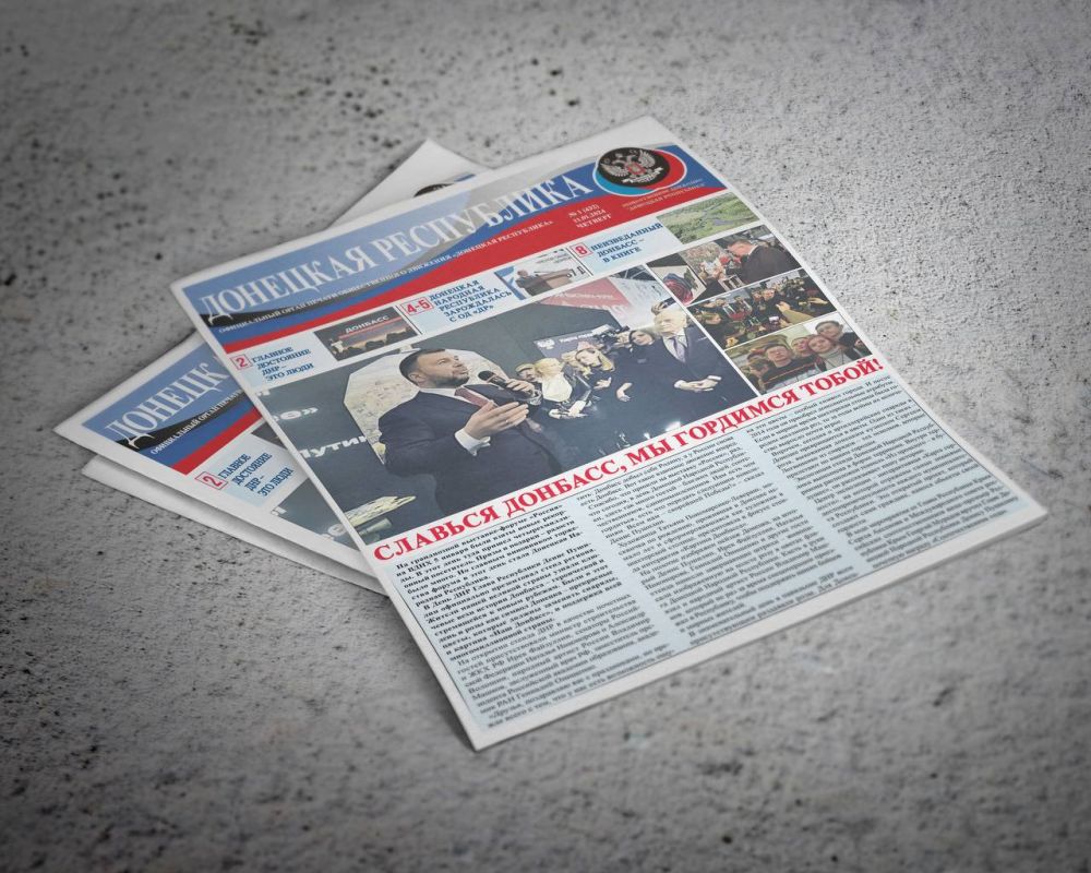 ����� ������ ������ ��������� ���������� �� 11 ������ �� �����