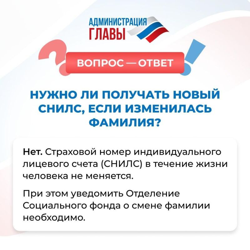����� �� �������� ����� ����� ��� ����� �������?