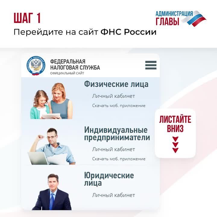 ��� ������� ��� ������ ��� ������