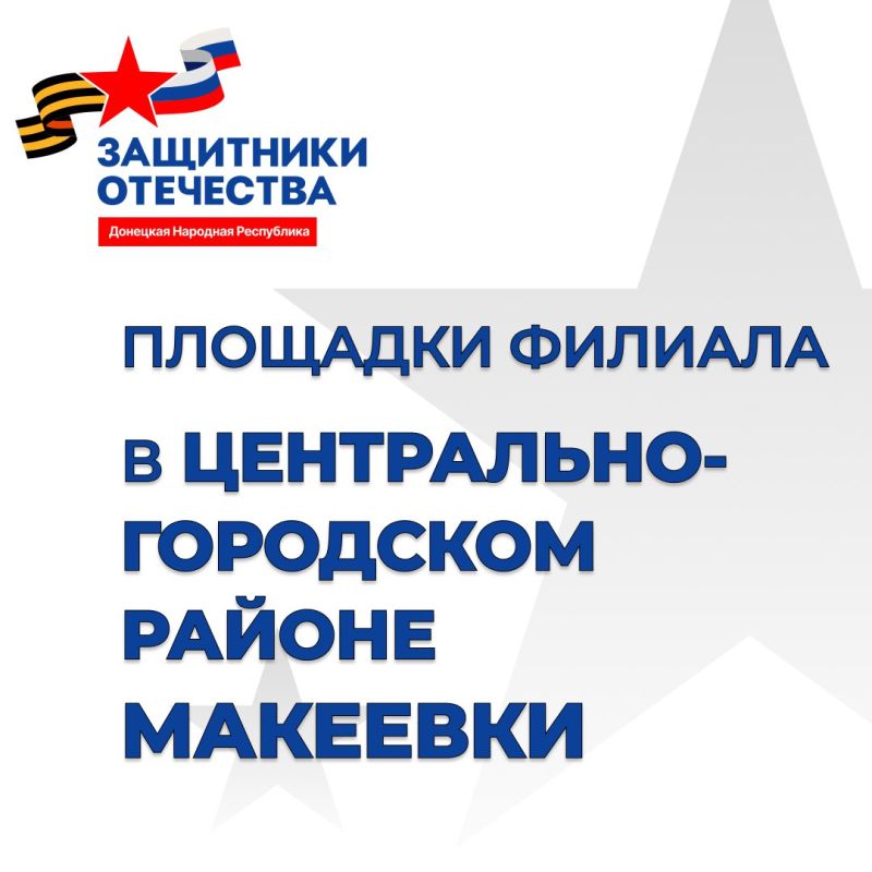 � ����������-��������� ������ �������� ��������� ������ �������� ������� ����� "��������� ���������"
