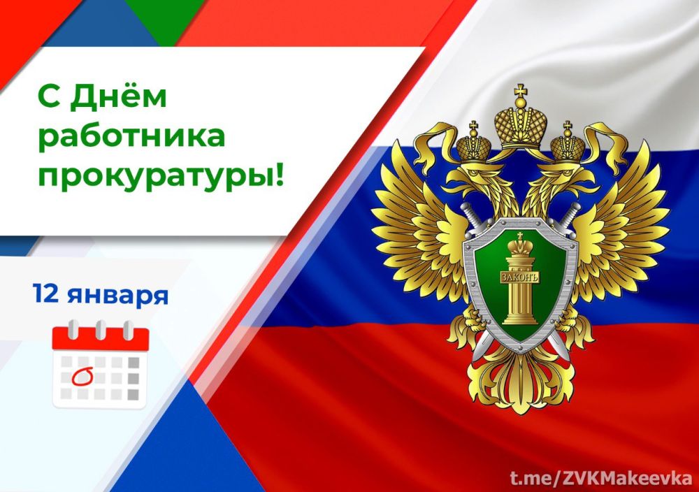 ��������� ��������: ��������� ��������� �����������!