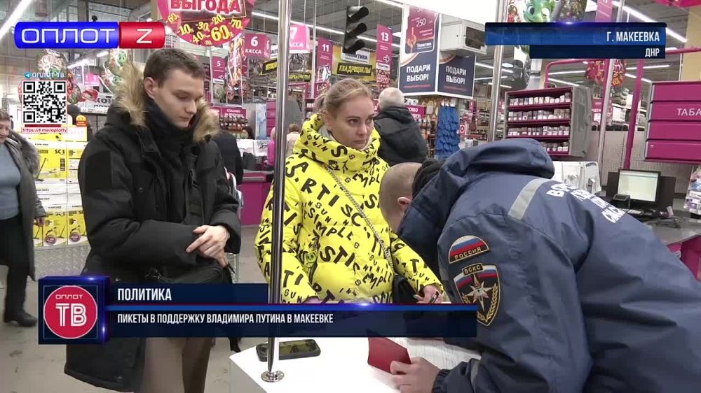 ������ � ��������� ��������� ������ � ��������