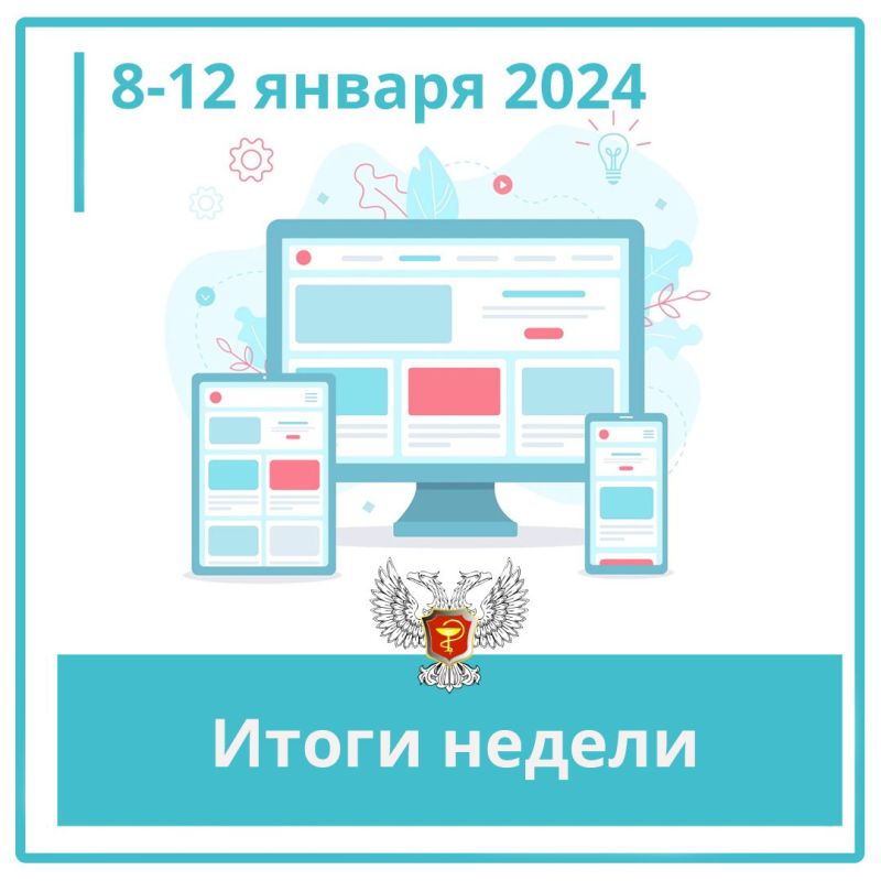 ������� ������: ������ ������� ������� � ������� ������� � ��� � ������� ��� ����������� ����������