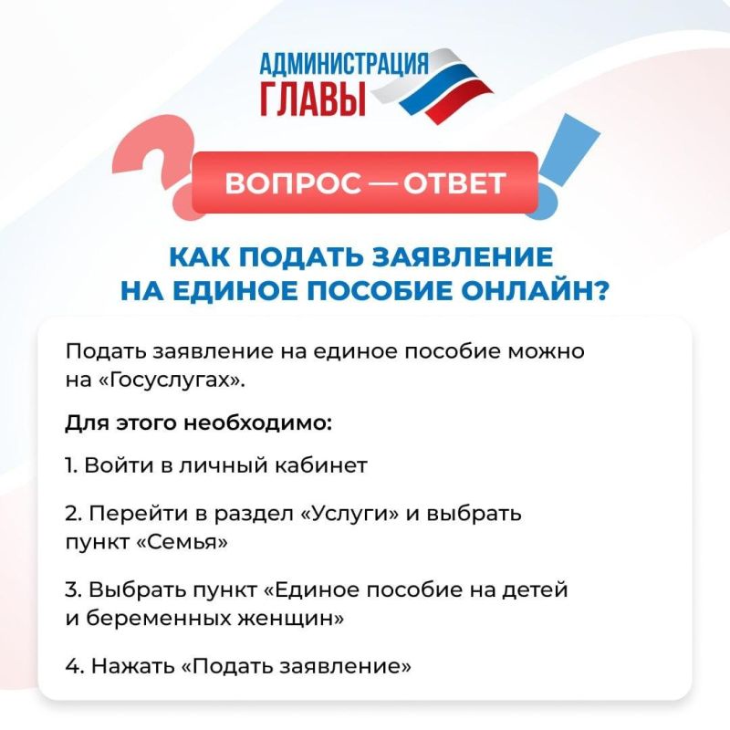 ��� ������ ��������� �� ������ ������� ������?