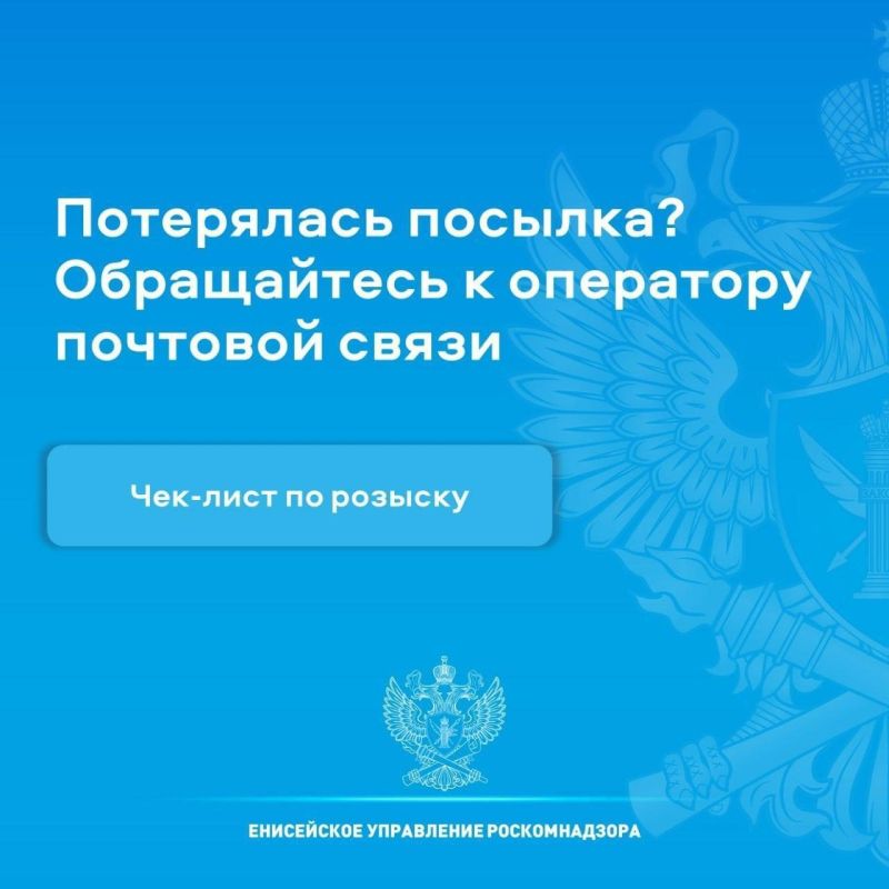 ��� ����� ��������� �������?